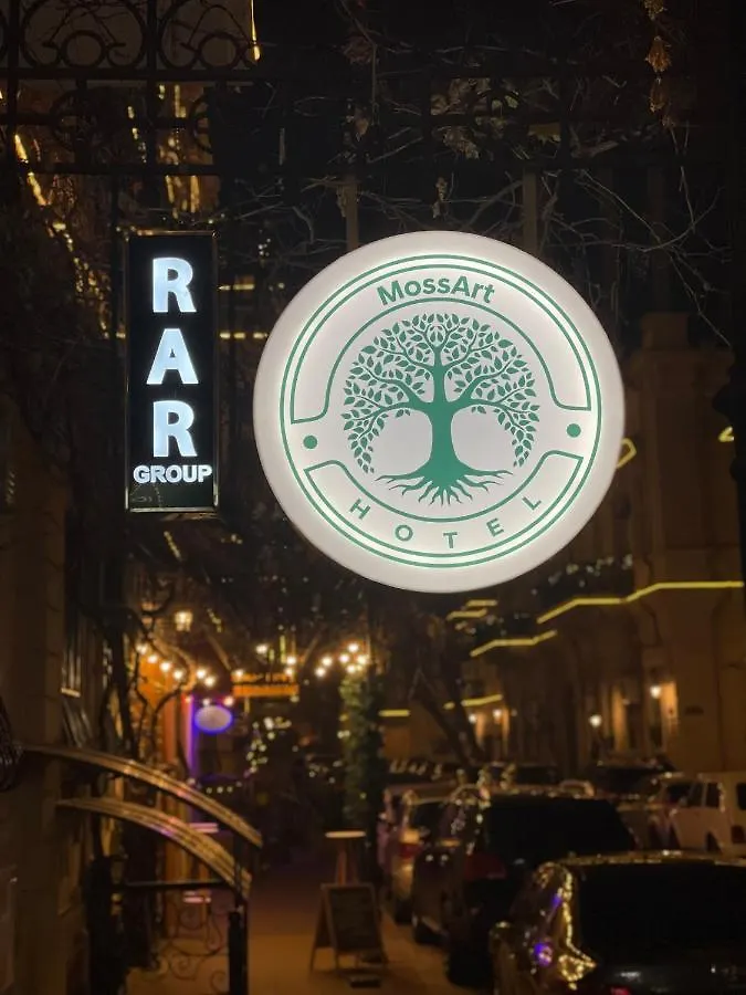 Moss Art Boutique Hotel Baku