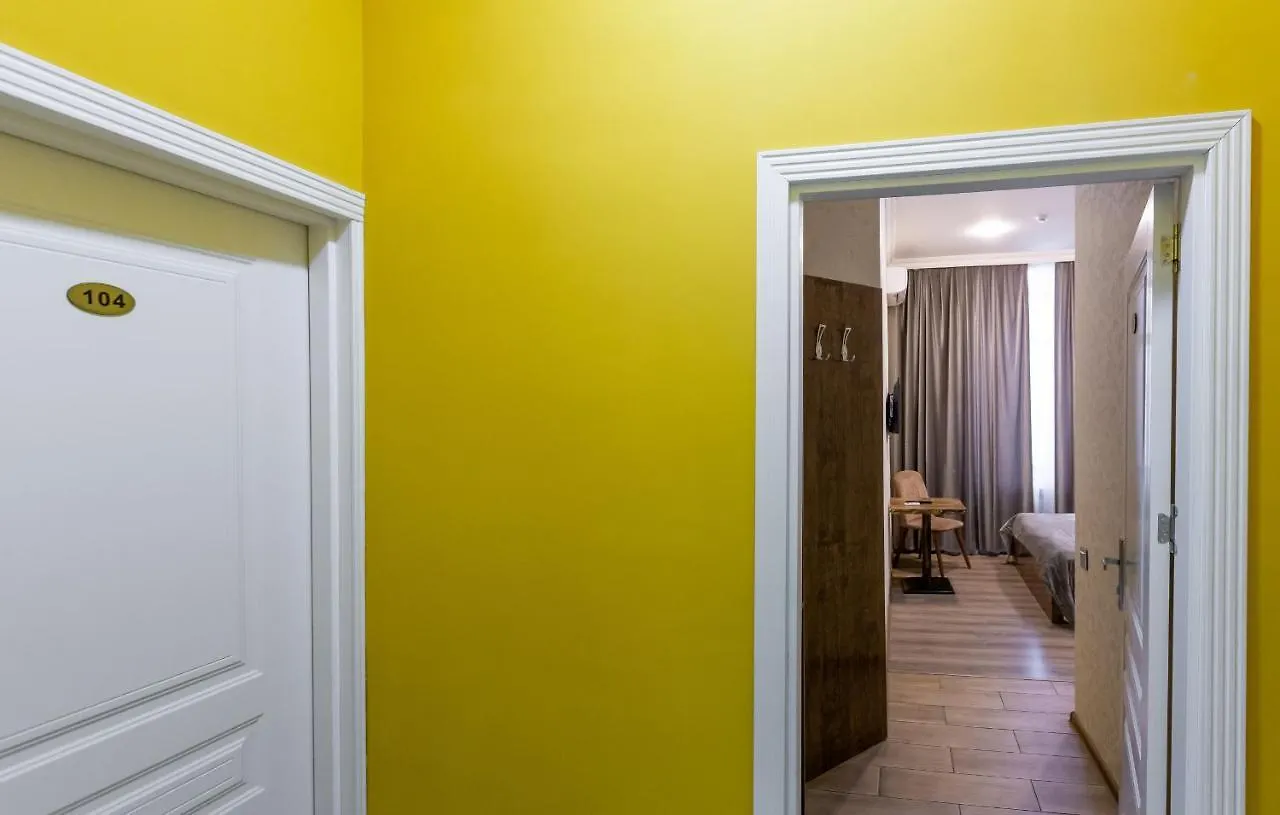 Moss Art Boutique Hotel Baku 3*,  Azerbejdżan